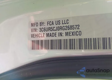 2024 Ram 2500 Tradesman 4X4 6'4 Box из США, поврежденный, VIN 3C6UR5CJ0RG268572